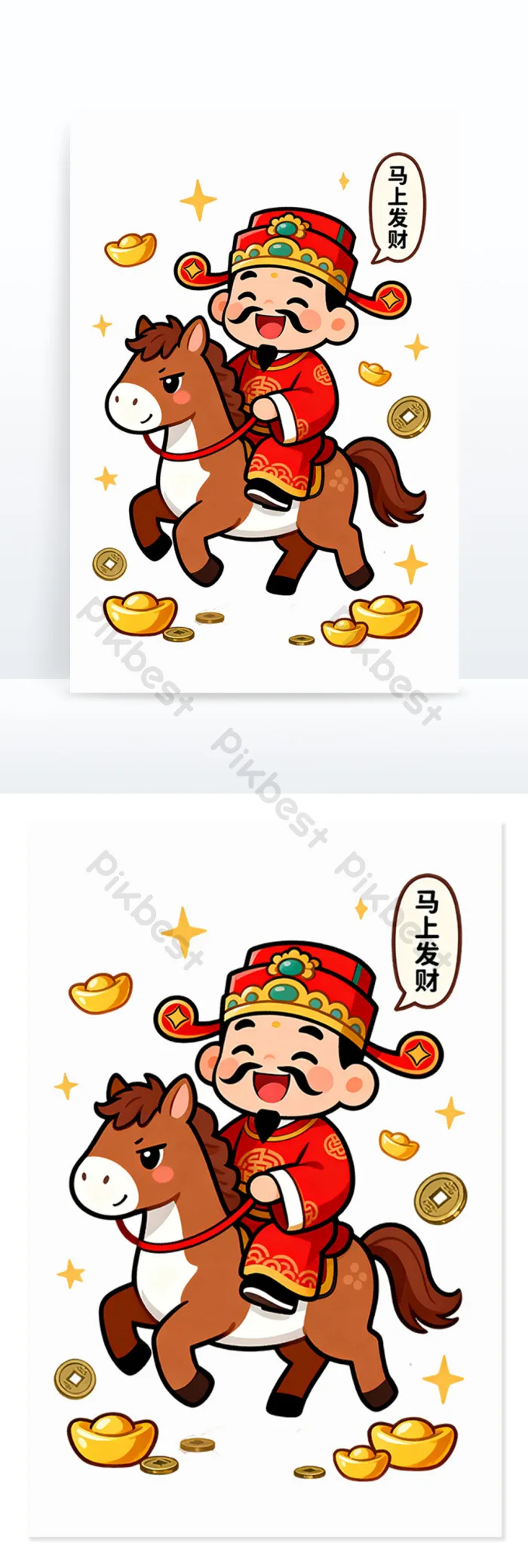 290,000+ Hình Ảnh PNG Nền Cưỡi Ngựa | Tải Miễn Phí PNG Trong Suốt,Vector &  PSD - Pikbest