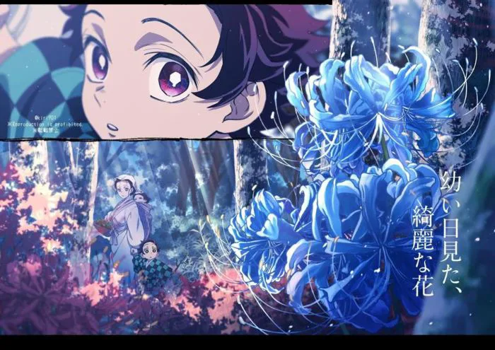 Hoa Bỉ Ngạn Xanh Có Ý Nghĩa Gì? Trong Kimetsu