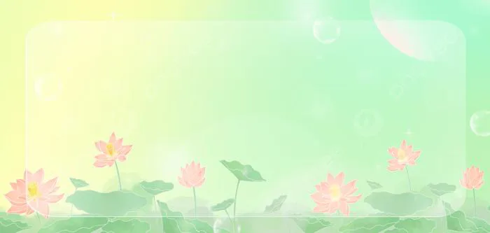 Hình ảnh Nền Hoa Sen, Hoa Sen Vector Nền Và Tập Tin Tải về Miễn Phí |  Pngtree