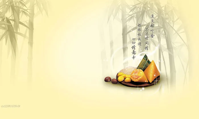 Hình Nền: Tranh thuỷ mạc, thư pháp làm nền Máy tính