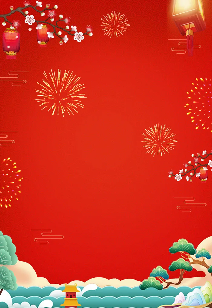 Hình ảnh Nền đỏ, tết, đỏ, Red background, Tet, background 1 Hình ảnh Nền đỏ, tết, đỏ, Red background, Tet, background 1