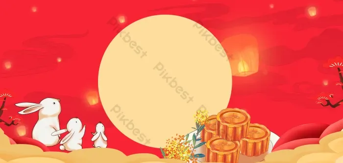 Tải miễn phí Tết Trung Thu Bánh Trung Thu Màu đỏ đơn Giản Nền | PSD chuyên  nghiệp - Pikbest