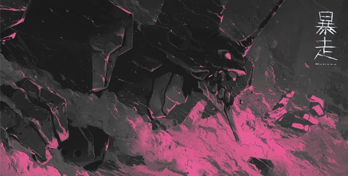 Hình Nền Neon Genesis Evangelion Mech Tối 4K | 3750x1902 | Wallpaper Alchemy