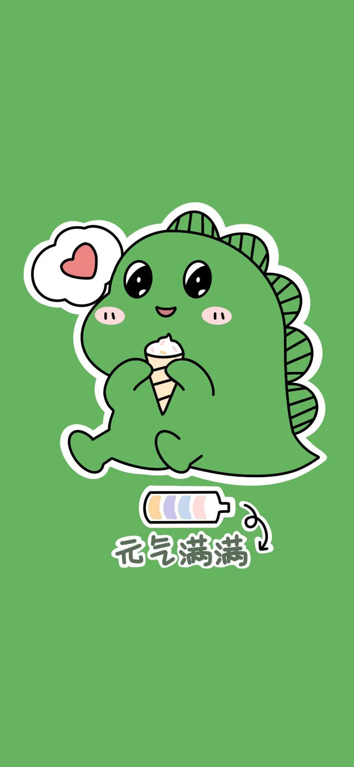 Hình nền màu xanh lá cây cute tuyệt đẹp
