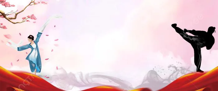 Hình nền Vật Liệu Nền Bảng Triển Lãm Khiêu Vũ Taekwondo, Nhảy, Taekwondo,  Bảng Triển Lãm Background Vector để tải xuống miễn phí - Pngtree