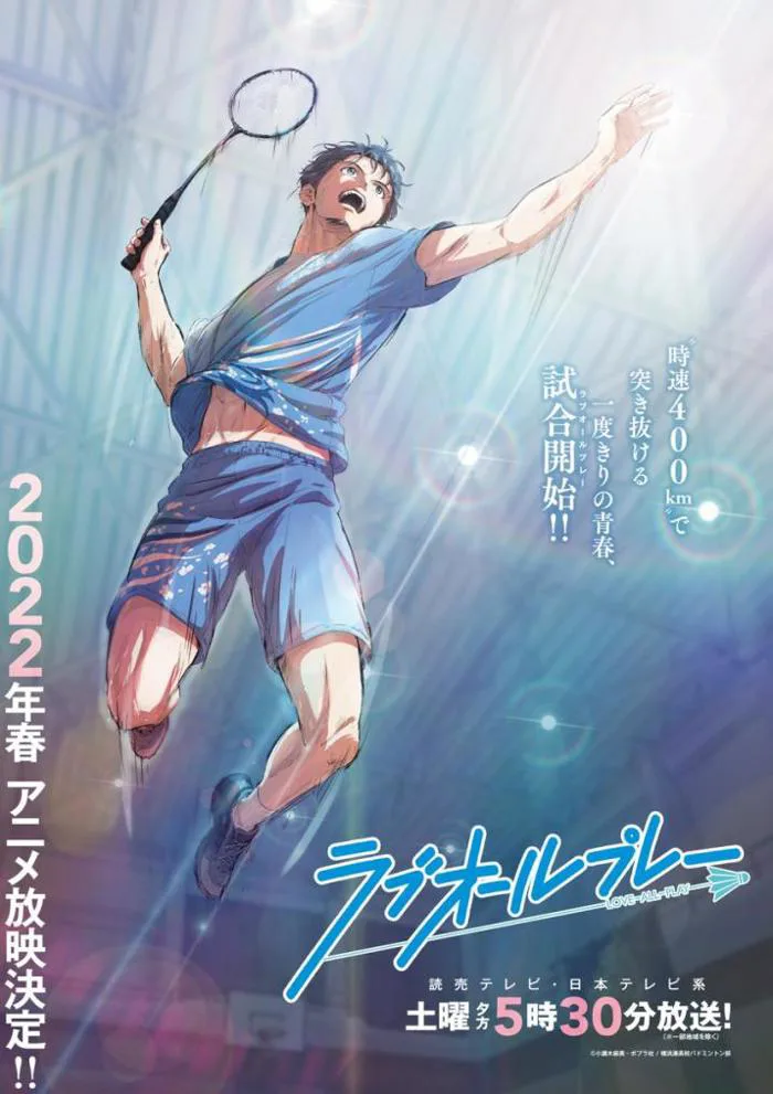Những bộ anime thể thao để bạn đổi gió nếu như đã chán isekai