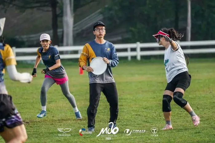Môn Thể Thao Ultimate Frisbee Là Gì? Chơi Thế Nào?