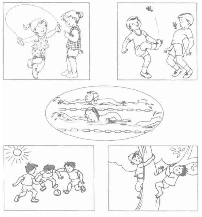 Bài 9: Hoạt động và nghỉ ngơi trang 12 - VBT Tự nhiên xã hội - Tìm đáp