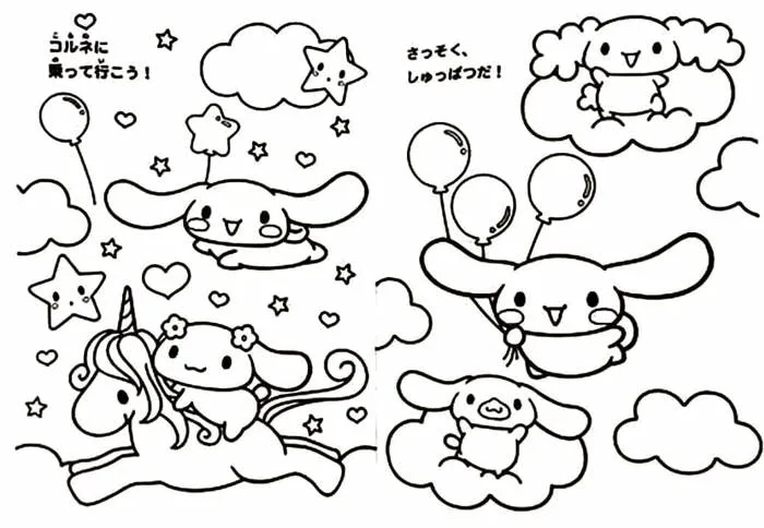 Tô màu Cinnamoroll Dễ Thương - Trang Tô Màu Cho Bé