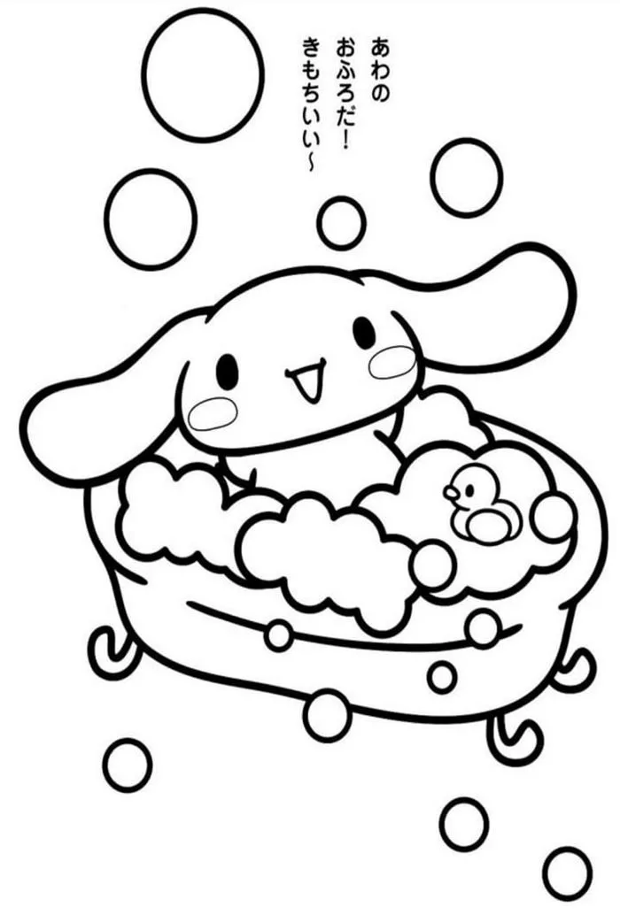 100+ bộ tranh tô màu cinnamoroll cho bé đẹp, dễ tô được trẻ yêu thích