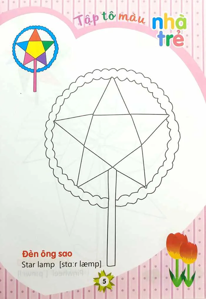 Sách Tập Tô Màu Nhà Trẻ - Chủ Đề Đồ Dùng Và Đồ Chơi - FAHASA.COM
