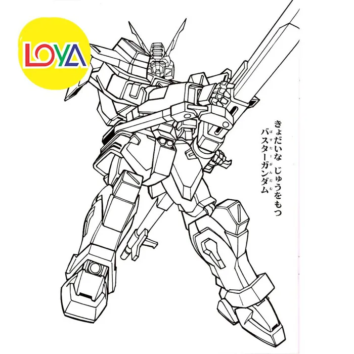 Bộ 33 tranh tô màu robot Gundam, tranh tô màu siêu nhân Gundam, tranh tô màu  A4,A5 trẻ em TM568 | Shopee Việt Nam